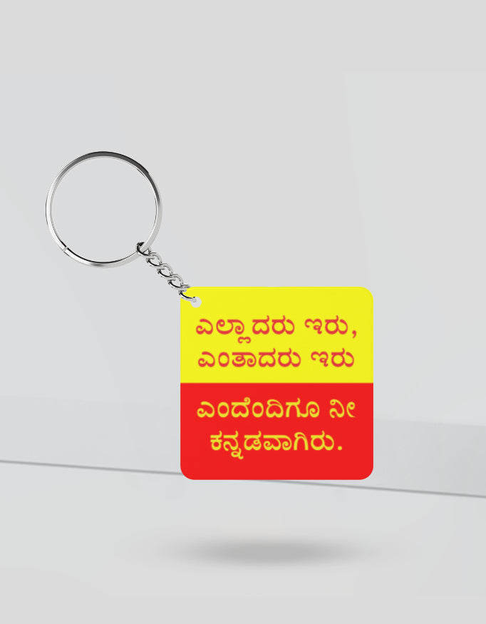 Front_1_c_22.jpg