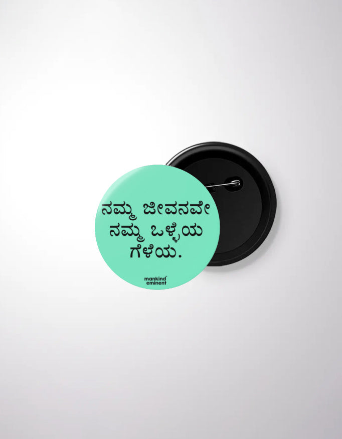 Front_1_c_481.jpg
