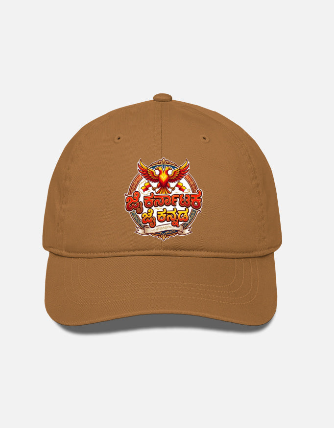 Front_1_c_55.jpg