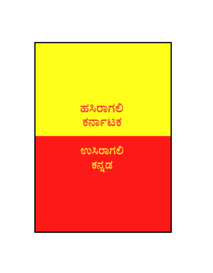 Back_2_c_17.jpg