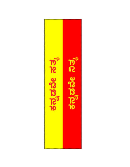 Front_1_c_1127.jpg