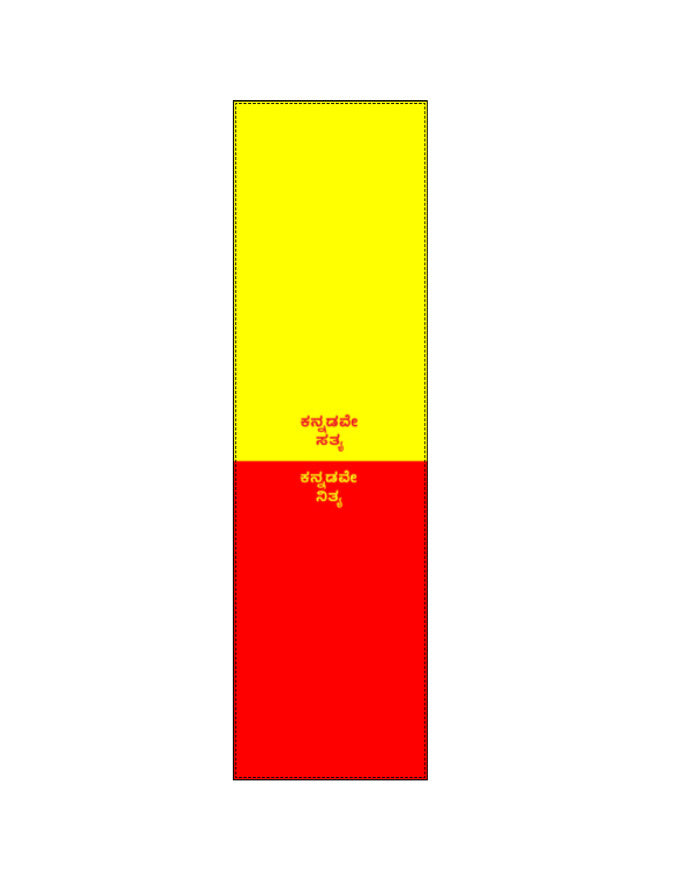 Front_1_c_1127.jpg
