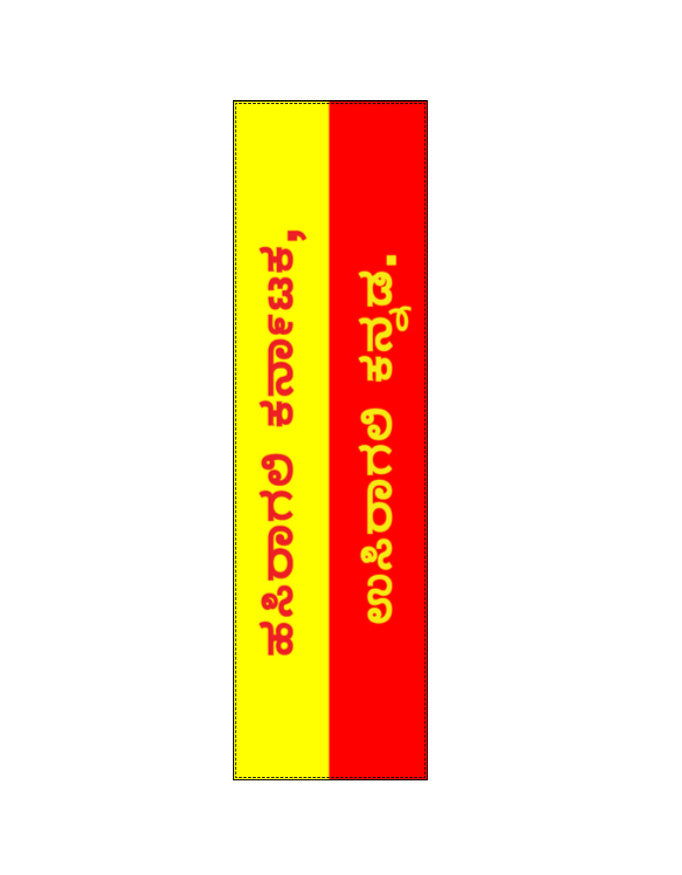 Front_1_c_1127.jpg