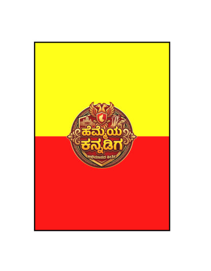 Front_1_c_17.jpg