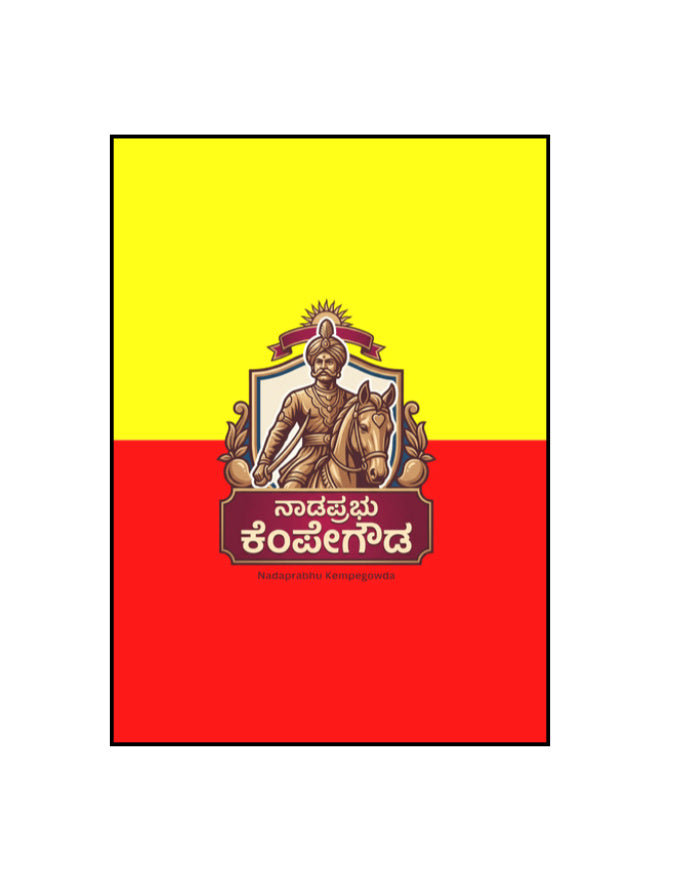 Front_1_c_17.jpg