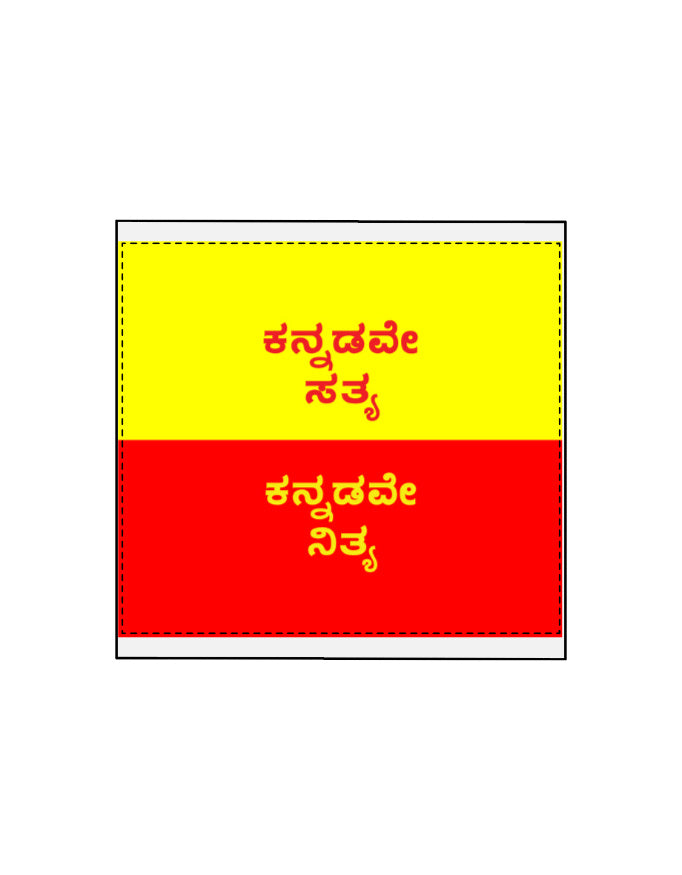 Front_1_c_17.jpg
