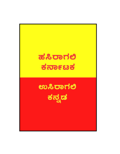 Front_1_c_17.jpg