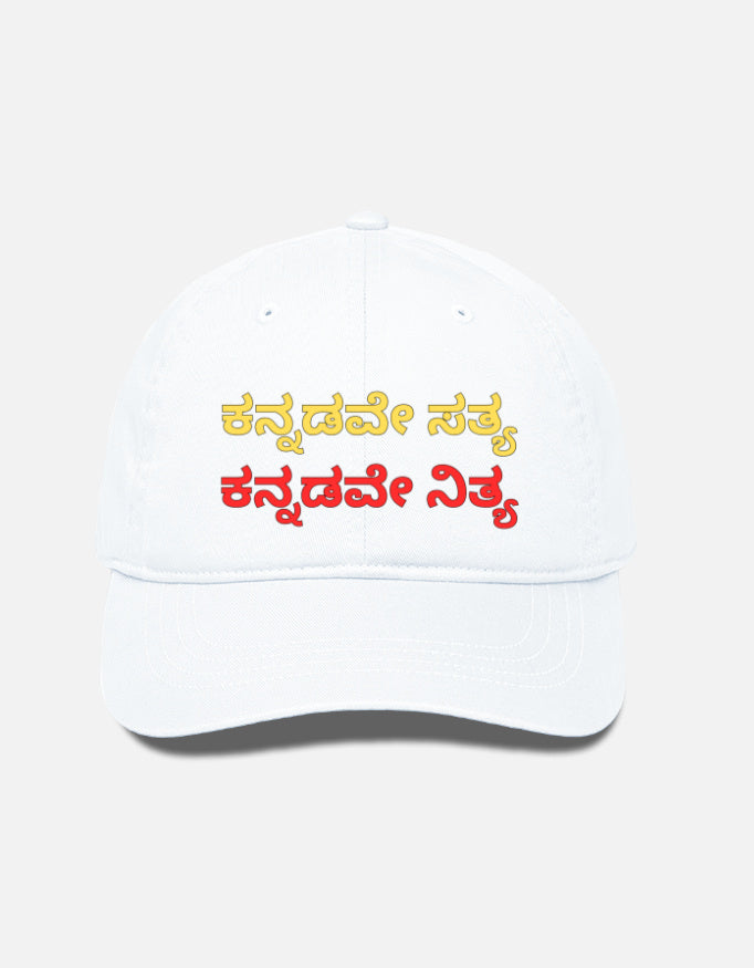 Front_1_c_1.jpg