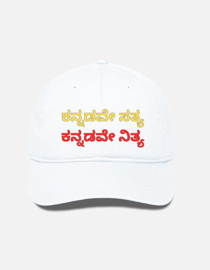 Front_1_c_1.jpg