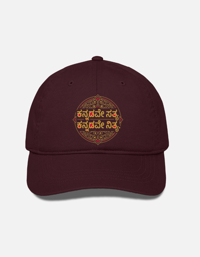 Front_1_c_25.jpg