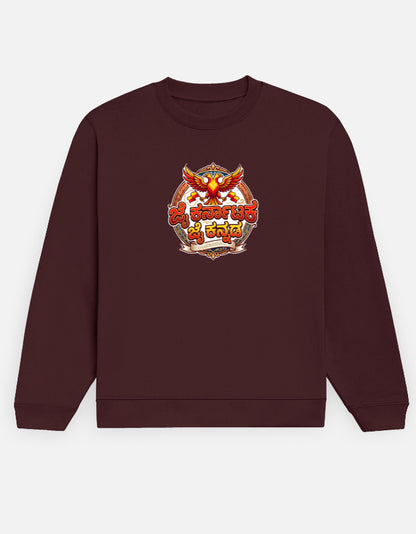 Front_1_c_25.jpg