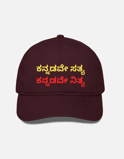 Front_1_c_25.jpg