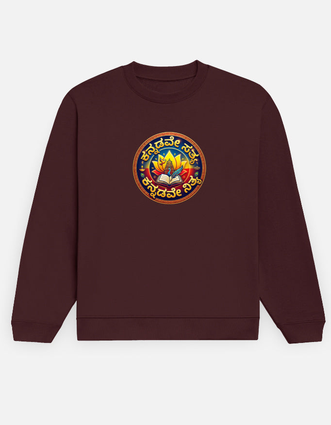 Front_1_c_25.jpg