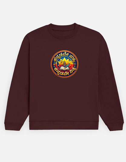 Front_1_c_25.jpg