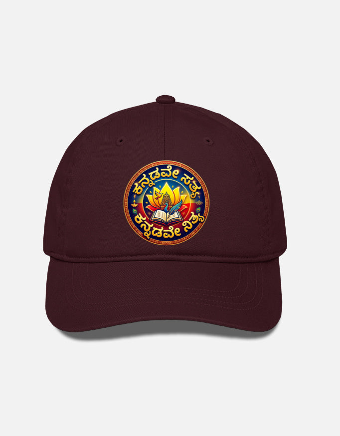 Front_1_c_25.jpg
