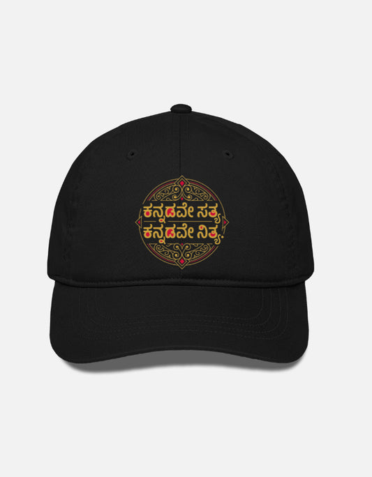 Front_1_c_2.jpg