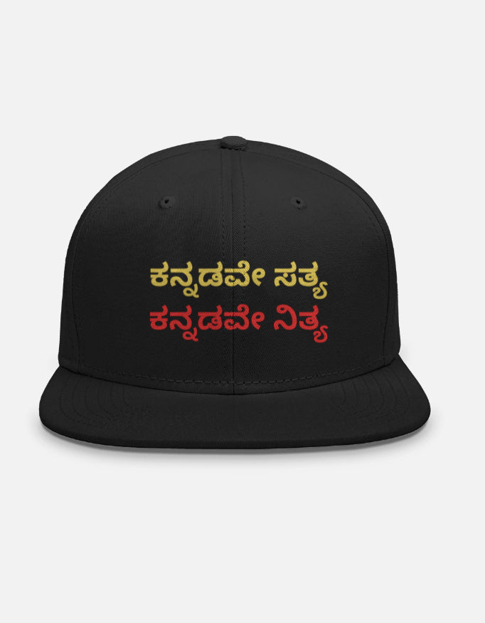 Front_1_c_2.jpg