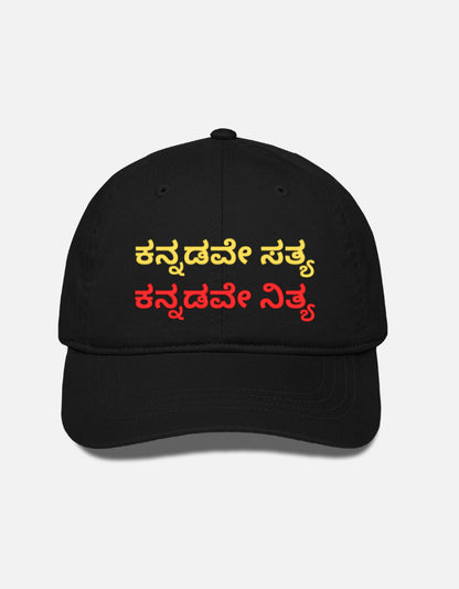 Front_1_c_2.jpg