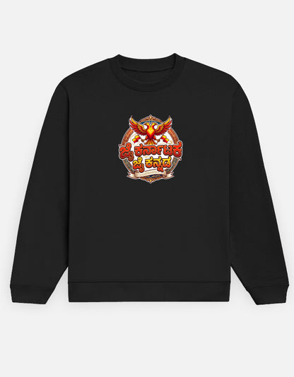 Front_1_c_2.jpg