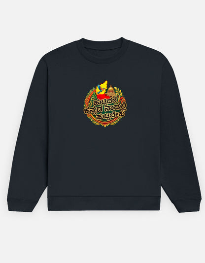 Front_1_c_3.jpg