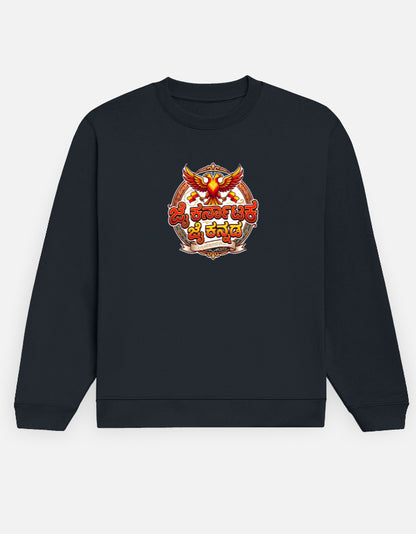 Front_1_c_3.jpg