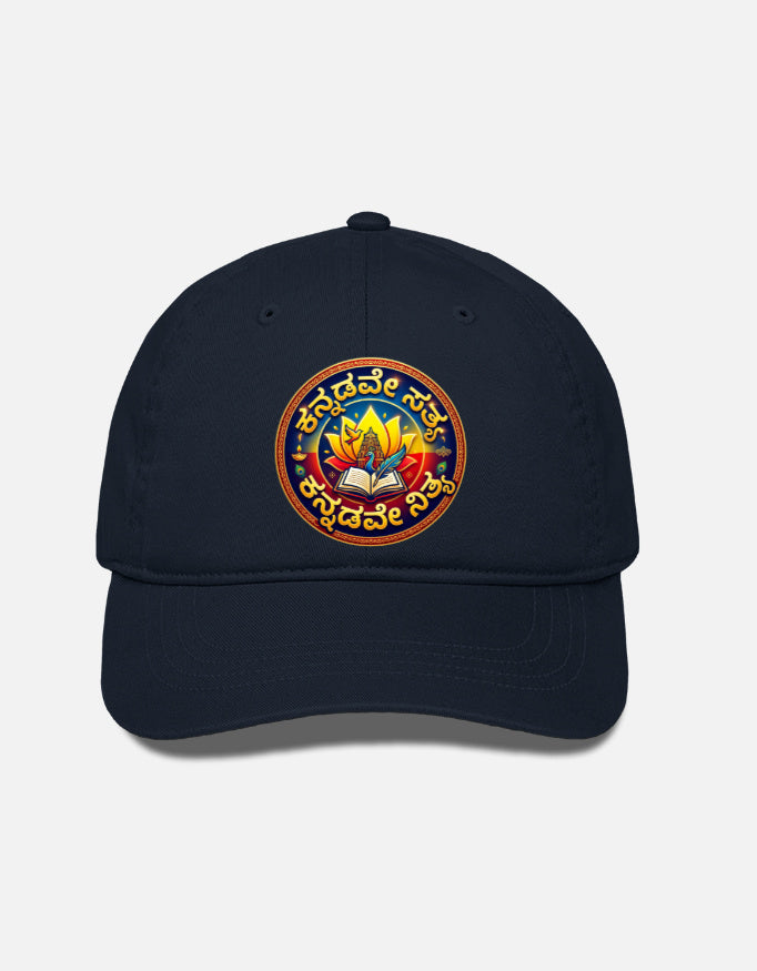 Front_1_c_3.jpg
