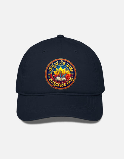 Front_1_c_3.jpg