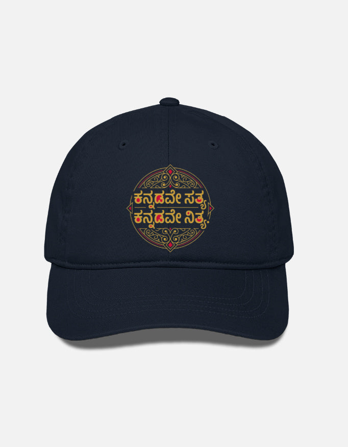 Front_1_c_3.jpg
