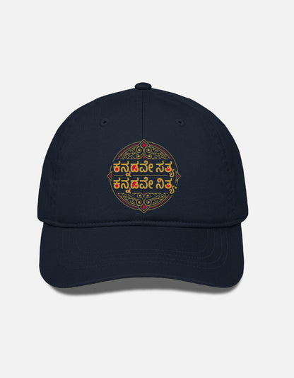 Front_1_c_3.jpg
