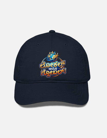 Front_1_c_3.jpg