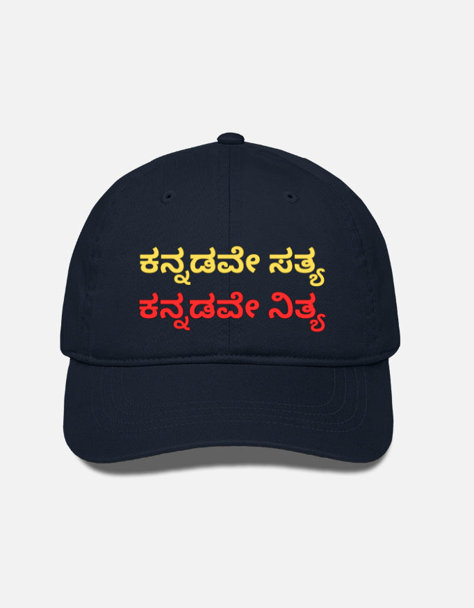 Front_1_c_3.jpg