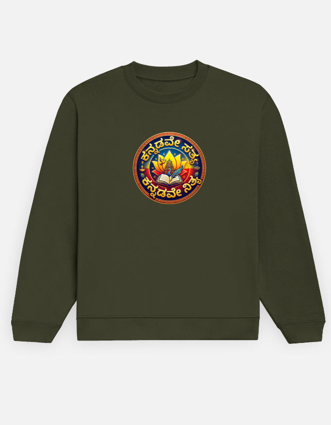 Front_1_c_41.jpg