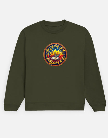 Front_1_c_41.jpg
