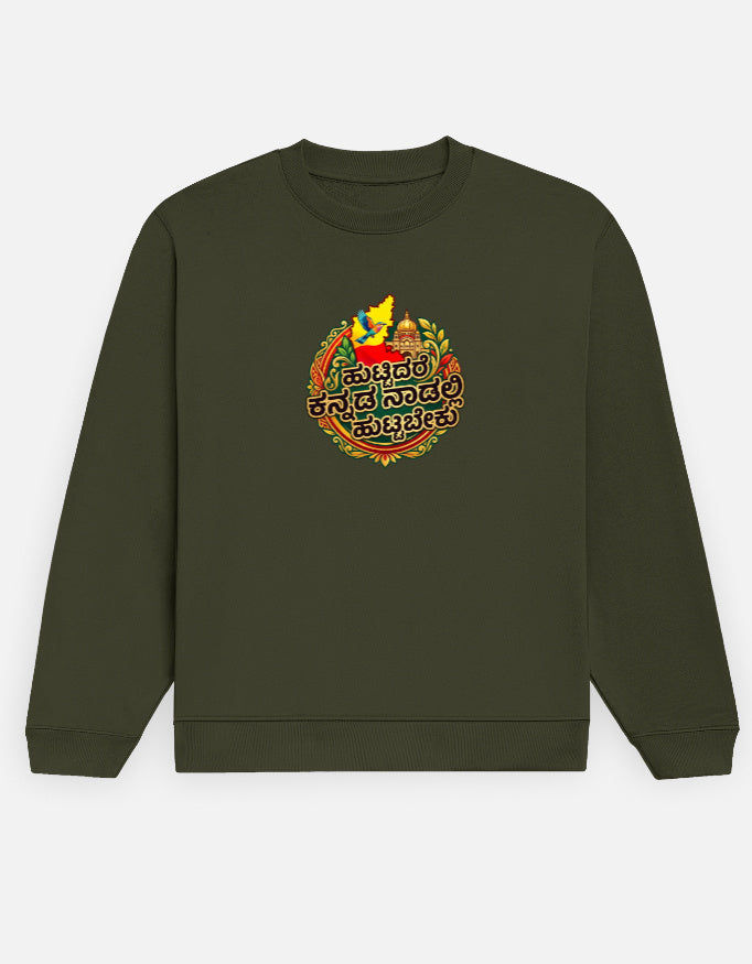 Front_1_c_41.jpg