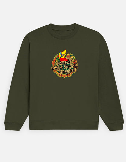 Front_1_c_41.jpg