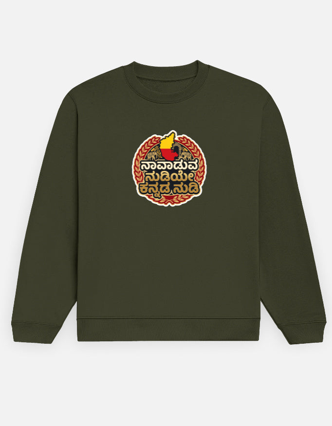 Front_1_c_41.jpg