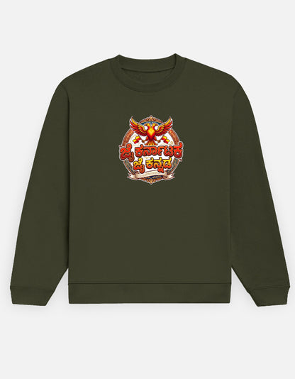 Front_1_c_41.jpg
