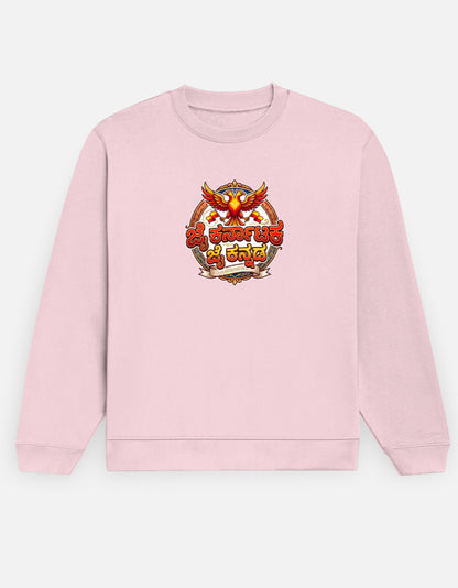Front_1_c_45.jpg