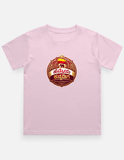 Front_1_c_45.jpg