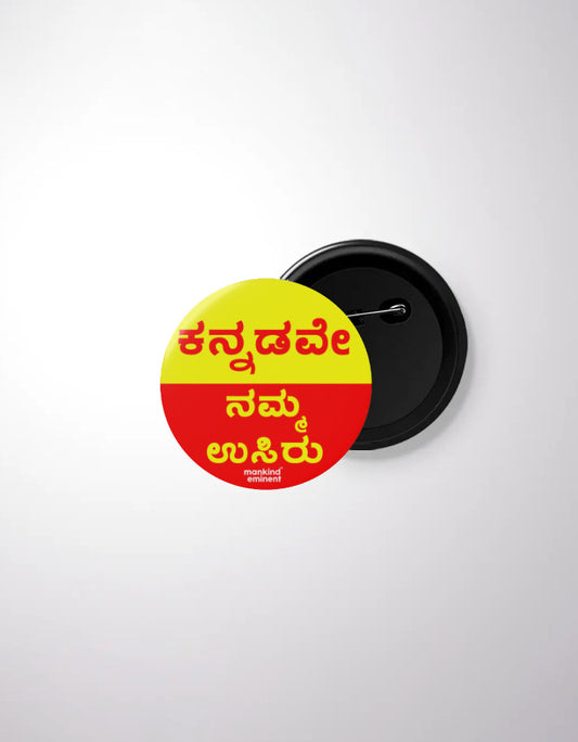 Front_1_c_481.jpg