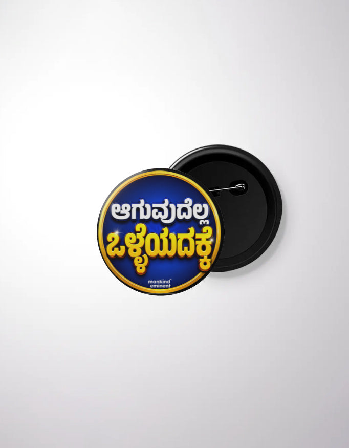 Front_1_c_481.jpg