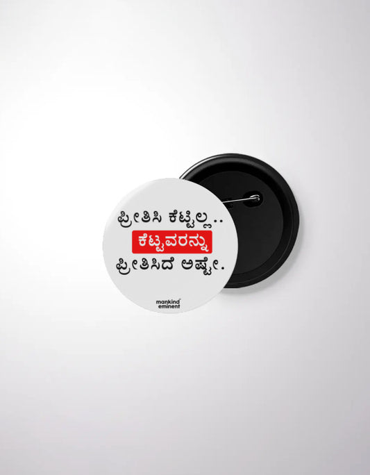 Front_1_c_481.jpg