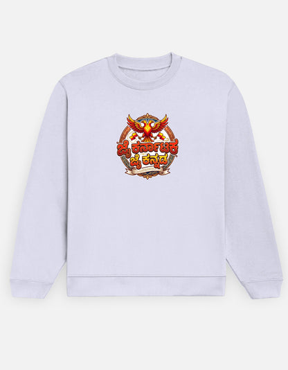 Front_1_c_49.jpg