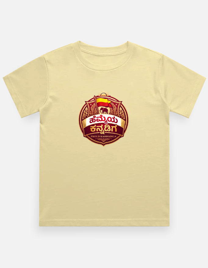 Front_1_c_51.jpg