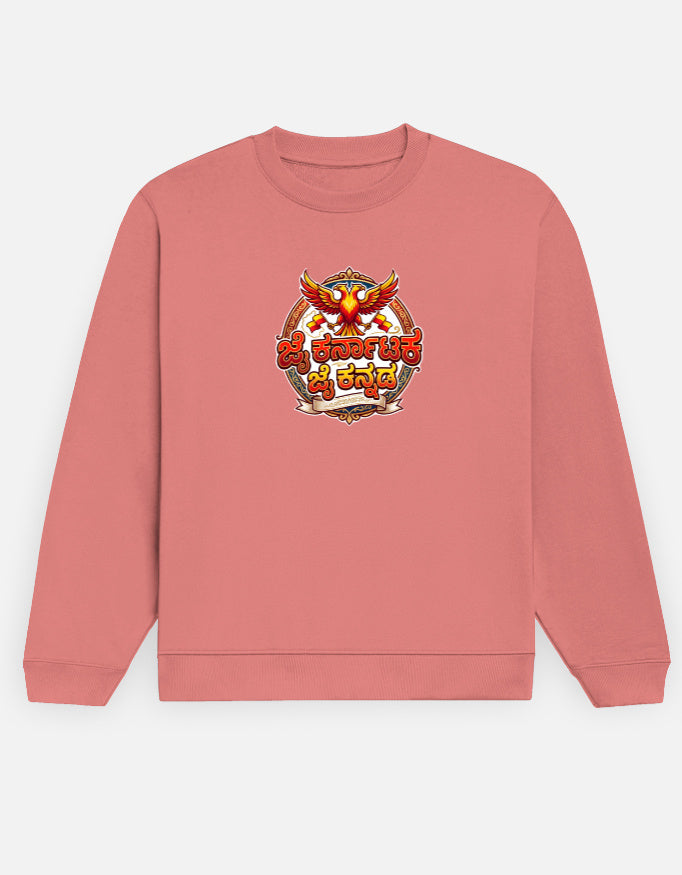 Front_1_c_52.jpg