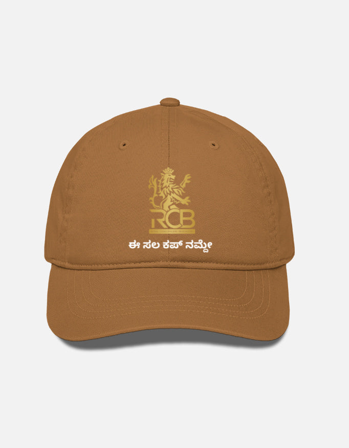 Front_1_c_55.jpg