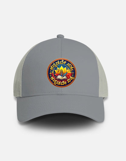 Front_1_c_60.jpg