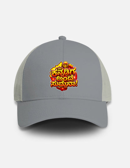 Front_1_c_60.jpg
