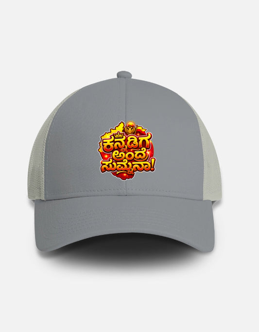 Front_1_c_60.jpg