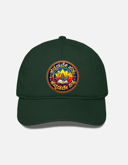Front_1_c_8.jpg
